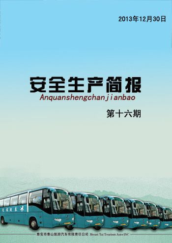 �c(di��n)���鿴Ԕ��(x��)��Ϣ<br>��(bi��o)�}����ȫ���a(ch��n)����(b��o)    ��ʮ���� ��x�Δ�(sh��)��4475