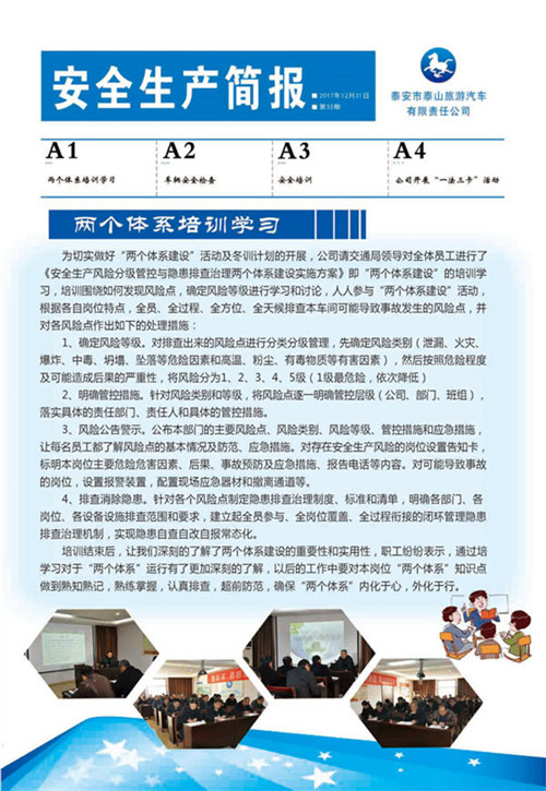 �c(di��n)���鿴Ԕ��(x��)��Ϣ<br>��(bi��o)�}����ȫ���a(ch��n)����(b��o) ����ʮ���� ��x�Δ�(sh��)��3162