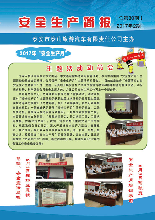 �c(di��n)���鿴Ԕ��(x��)��Ϣ<br>��(bi��o)�}����ȫ���a(ch��n)����(b��o) ����ʮ�� ��x�Δ�(sh��)��2888