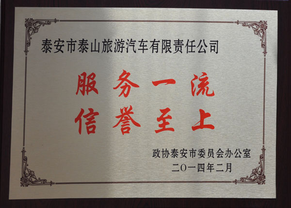 �c(di��n)���鿴Ԕ��(x��)��Ϣ<br>��(bi��o)�}��   ��x�Δ�(sh��)��1413