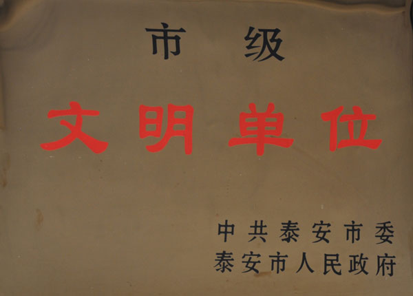 �c���鿴Ԕ����Ϣ<br>���}��   ��x�Δ���1471