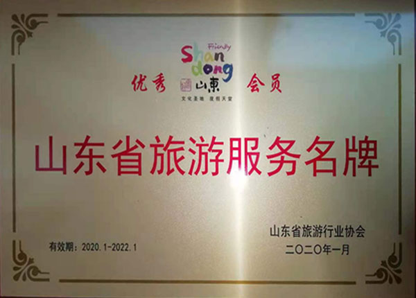 �c���鿴Ԕ����Ϣ<br>���}��   ��x�Δ���1383