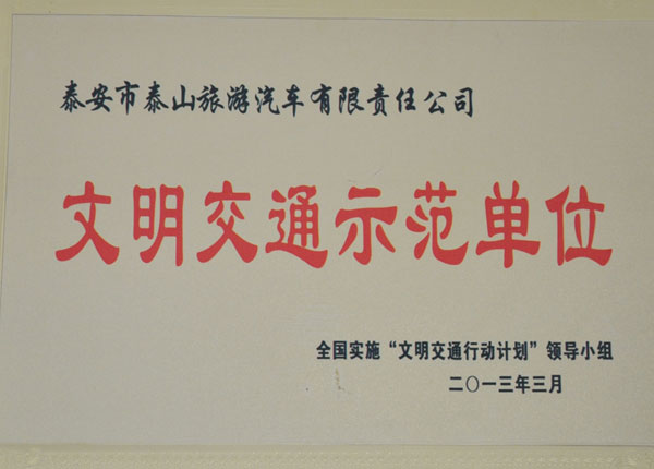 �c���鿴Ԕ����Ϣ<br>���}��   ��x�Δ���1370