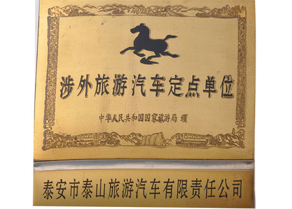 �c���鿴Ԕ����Ϣ<br>���}��   ��x�Δ���1430