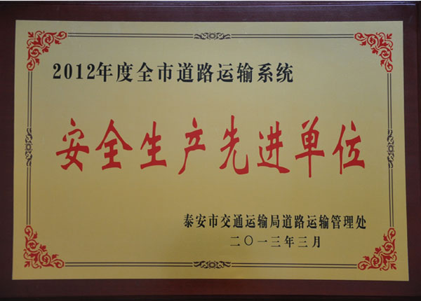 �c���鿴Ԕ����Ϣ<br>���}��   ��x�Δ���1415