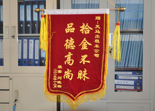 �c���鿴Ԕ����Ϣ<br>���}��   ��x�Δ�(sh��)��1771