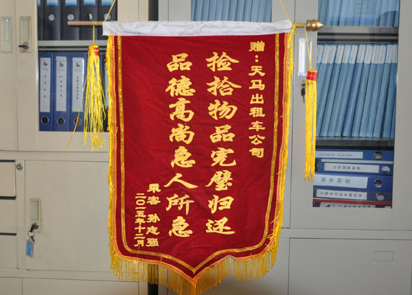 �c���鿴Ԕ����Ϣ<br>���}��   ��x�Δ�(sh��)��1885