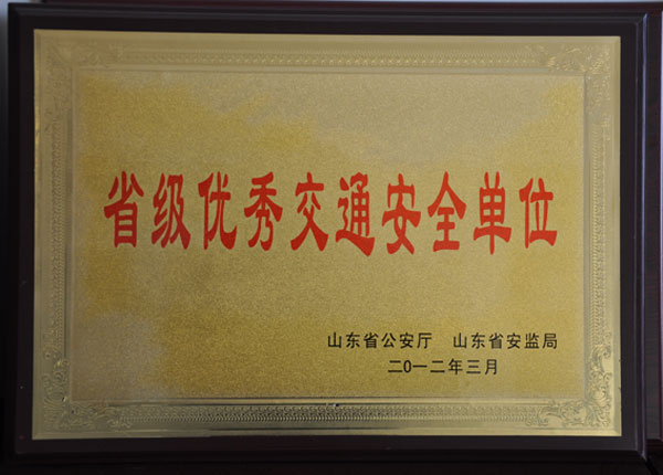 �c���鿴Ԕ����Ϣ<br>���}��   ��x�Δ�(sh��)��1883