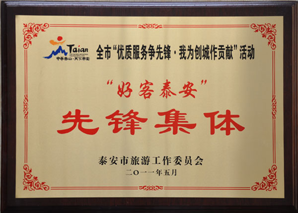 �c���鿴Ԕ����Ϣ<br>���}��   ��x�Δ�(sh��)��1831