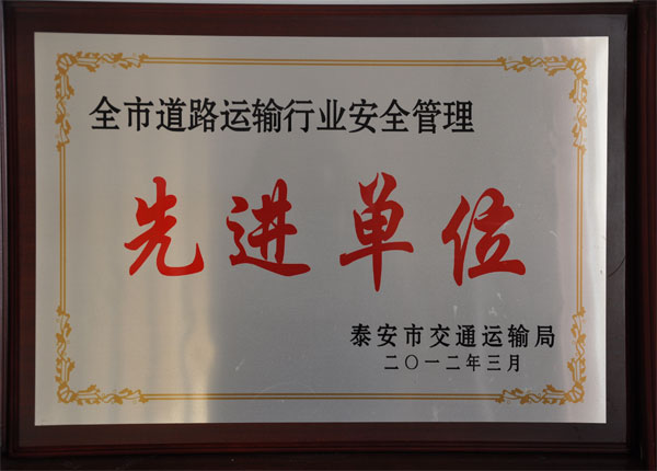 �c���鿴Ԕ����Ϣ<br>���}��     ��x�Δ�(sh��)��1785